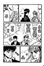 Yume No Kodomo Vol.4
