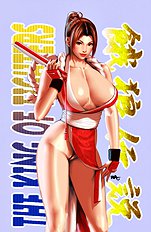 Wakino Yoshifumi
