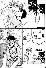 Yume No Kodomo Vol.4