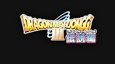 Ragon Mahjongg 3