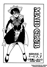 Maid Club[ENG]
