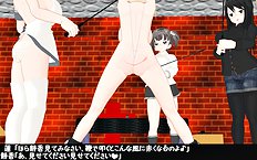 3D Image Set 9