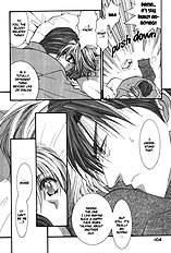 Okane Ga Nai Vol.1