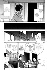 Mitsumete Itai