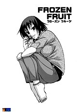 Acme[ENG]