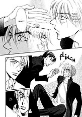 Koi Cha No Osahou Vol.2