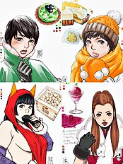 Aya Hito
