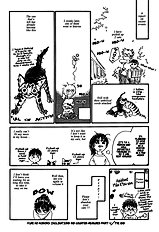 Yume No Kodomo Vol.5