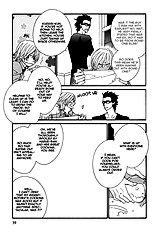 Geshuku Biyori Vol.01