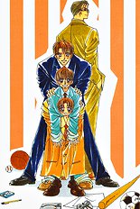 After 5 Wa Kiss No Ame Vol.1