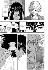 Hananite Sourou
