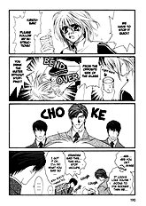 Okane Ga Nai Vol.2