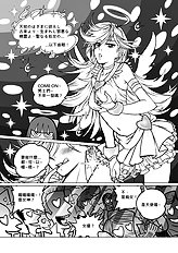 Panty And Stocking Without Garterbelt 1