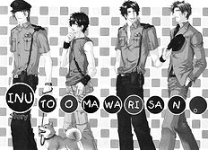 Inu To Omawarisan