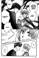 Koisuru Ikimono