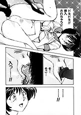 [JAP] On a Pet Doll