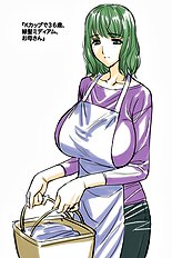 Nukoro