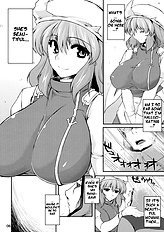 A Night So Hot It Freezes (Touhou) [04u] [ENG]