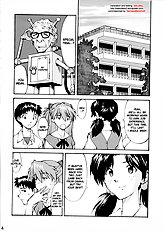 Asuka Trial 2