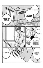 Houkago Hokenshitsu Vol.1