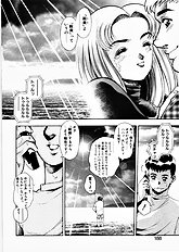 ANZUCHAN FOREVER