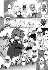 Soul Chain[ENG]