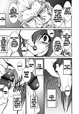 Soul Chain[ENG]