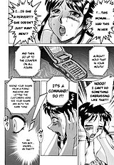 Serf Mother .... Ch 1-6[ENG]