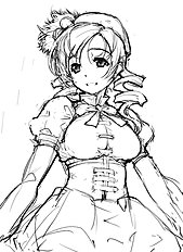 Tamaki Yayoi