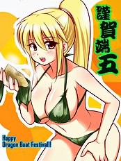 Artist galleries 48
