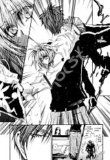 Okane Ga Nai Vol.6