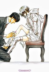 Okane Ga Nai Vol.7