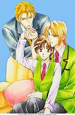 Oteuchi Kakugo vol.1