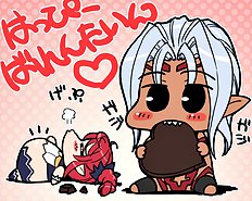 Nukoro