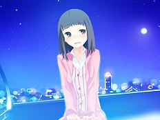 Yume Miru Kusuri