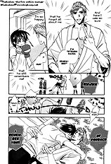 Candy Boy Fushichou