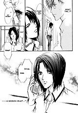 Myuuzu Gakuen De Aou Vol.1