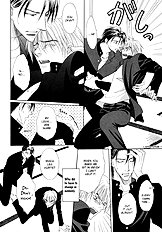 Koi Cha No Osahou Vol.1