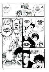 Hanaya No Nikai De Vol.1