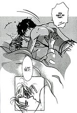 Akai Koi