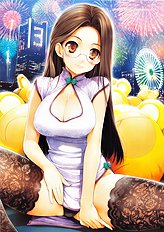 Titikei