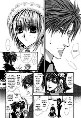 Okane Ga Nai Vol.6