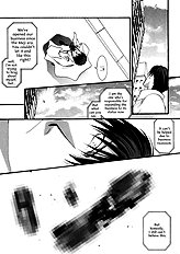 Okane Ga Nai Vol.2