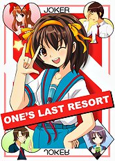 Ryunosuke