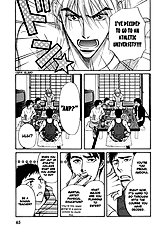 Koi Cha No Osahou Vol.3