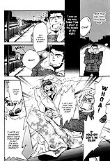 Bousou Kareshi