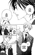 Houkago Hokenshitsu Vol.1