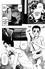 Aigan Shounen