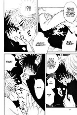 Hey! Doctor Chapter 1 ENG