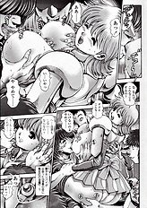 NAMI SOS! NAOKO BLACK BIRD